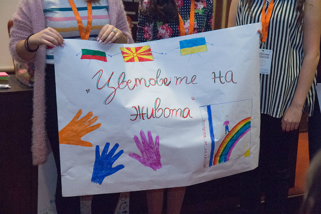 Родолюбието не е изчезнало